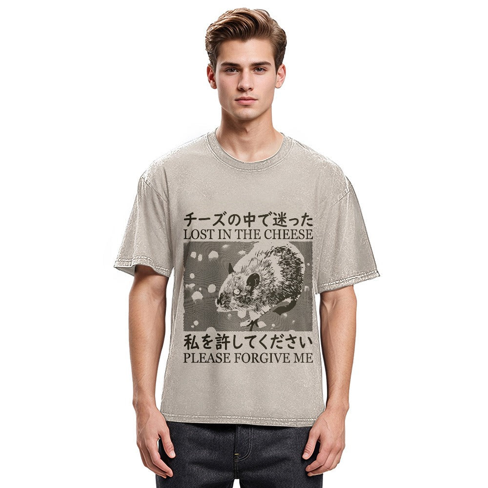 Tokyosol Lost in the Cheese Please Forgive Me Washed T-Shirt