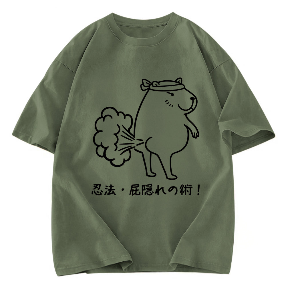 Tokyosol Funny Ninjutsu Fart Hiding Technique Washed T-Shirt