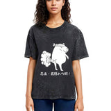 Tokyosol Funny Ninjutsu Fart Hiding Technique Washed T-Shirt