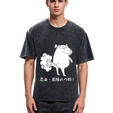 Tokyosol Funny Ninjutsu Fart Hiding Technique Washed T-Shirt