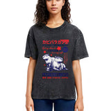 Tokyosol Tokyo Japan Capybara Cafe Washed T-Shirt