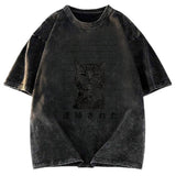 Tokyosol Cat That Was Arrested Washed T-Shirt