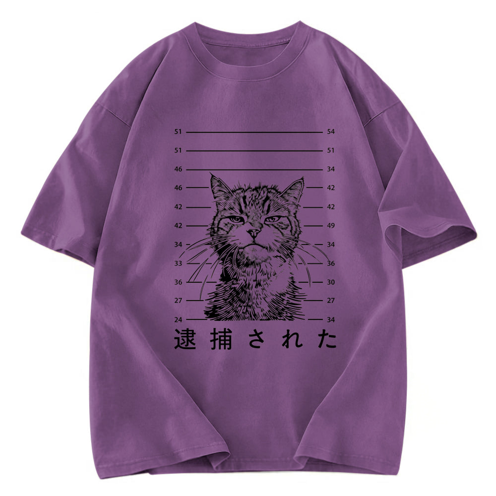Tokyosol Cat That Was Arrested Washed T-Shirt