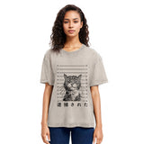 Tokyosol Cat That Was Arrested Washed T-Shirt