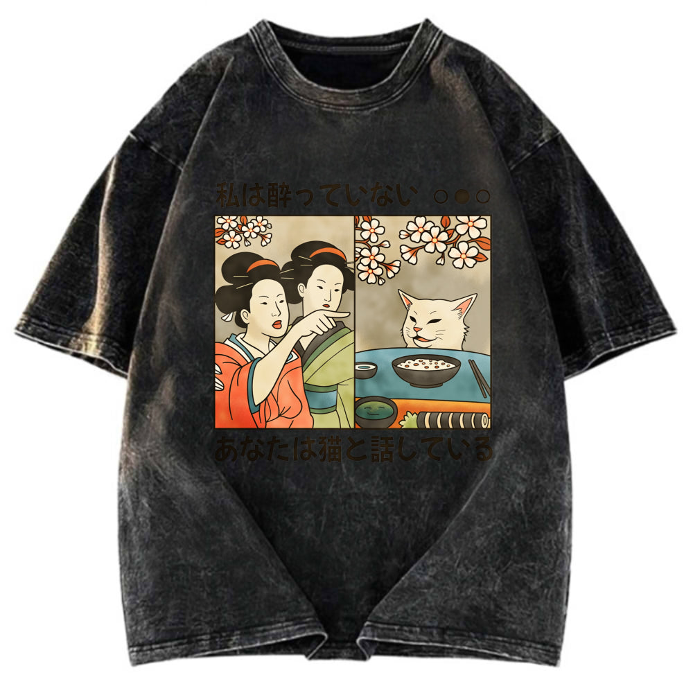 Tokyosol Japanese Woman Shouting at a Cat Classic T-Shirt