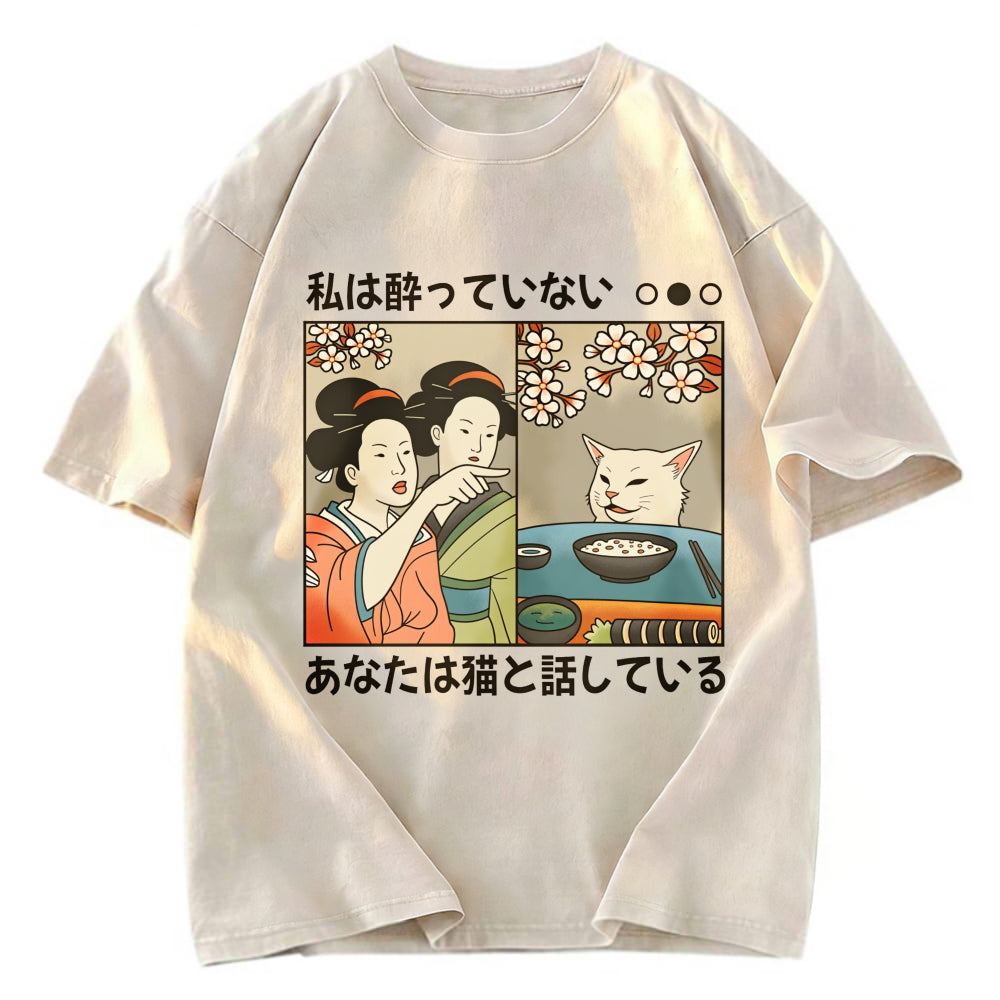 Tokyosol Japanese Woman Shouting at a Cat Classic T-Shirt