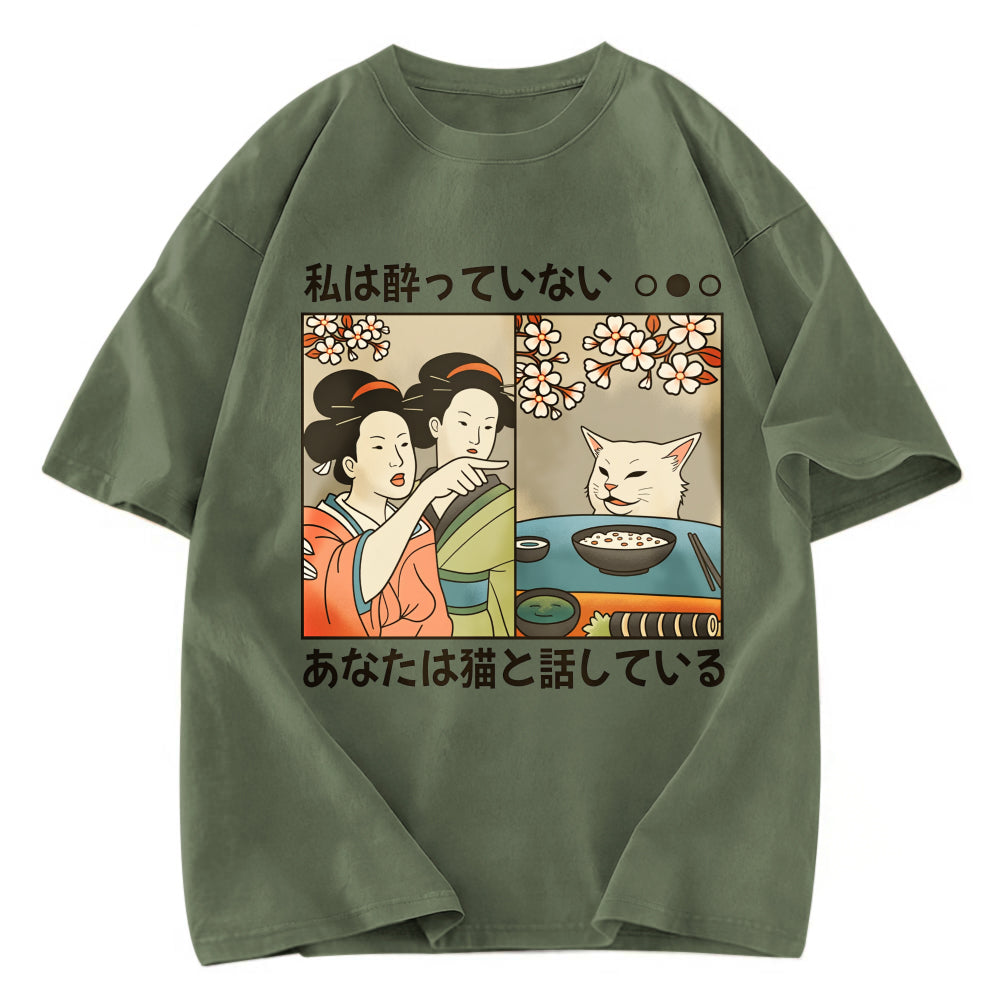 Tokyosol Japanese Woman Shouting at a Cat Classic T-Shirt