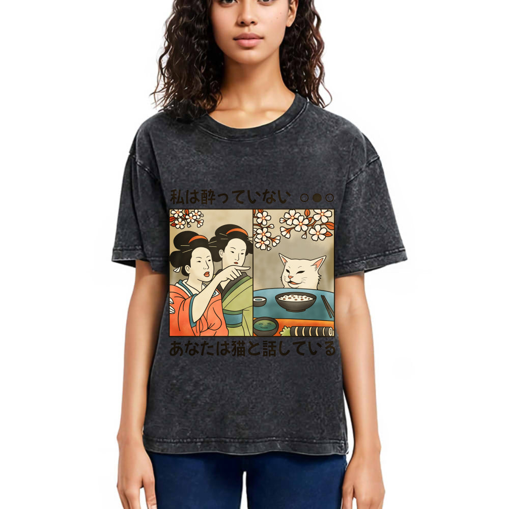 Tokyosol Japanese Woman Shouting at a Cat Classic T-Shirt