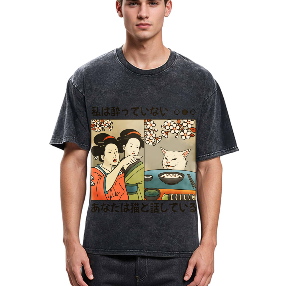 Tokyosol Japanese Woman Shouting at a Cat Classic T-Shirt