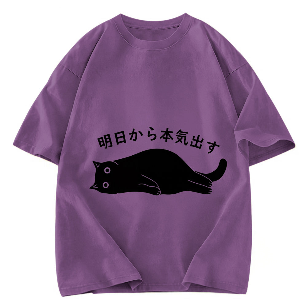 Tokyosol I'm Going To Get Serious Tomorrow Washed T-Shirt