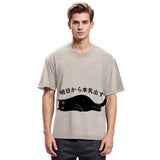Tokyosol I'm Going To Get Serious Tomorrow Washed T-Shirt