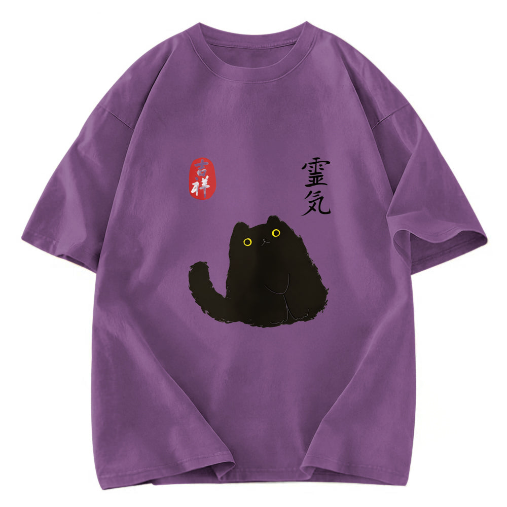 Tokyosol Black Civet Cat Washed T-Shirt