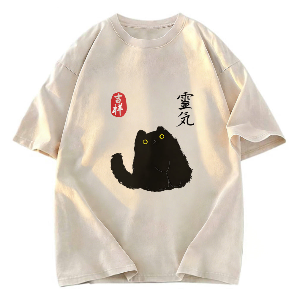 Tokyosol Black Civet Cat Washed T-Shirt