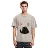 Tokyosol Black Civet Cat Washed T-Shirt