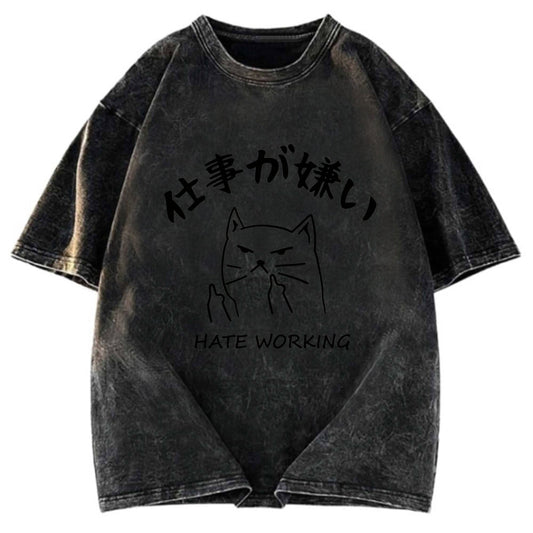 Tokyosol A Cat That Hates Work Washed T-Shirt