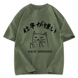 Tokyosol A Cat That Hates Work Washed T-Shirt
