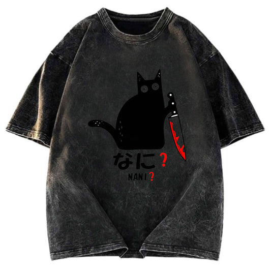 Tokyosol A Puzzled Cat Holding A Knife Washed T-Shirt