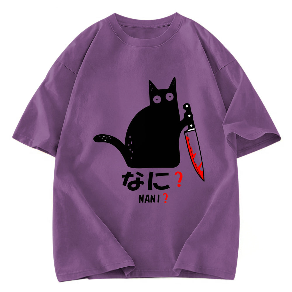 Tokyosol A Puzzled Cat Holding A Knife Washed T-Shirt