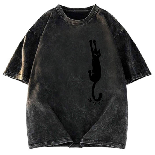 Tokyosol Cat Needs Help Washed T-Shirt