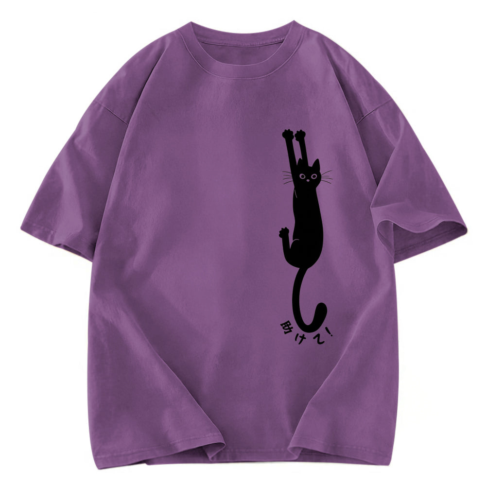 Tokyosol Cat Needs Help Washed T-Shirt