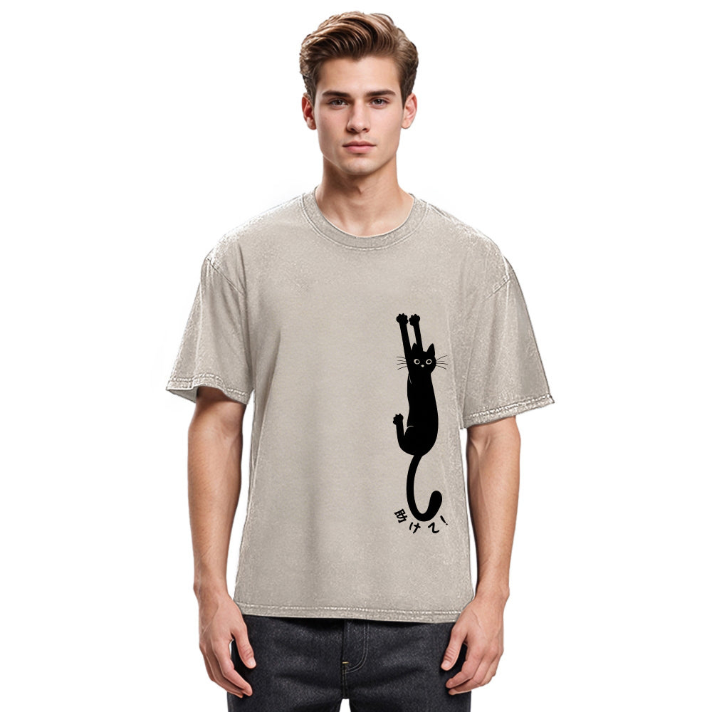 Tokyosol Cat Needs Help Washed T-Shirt