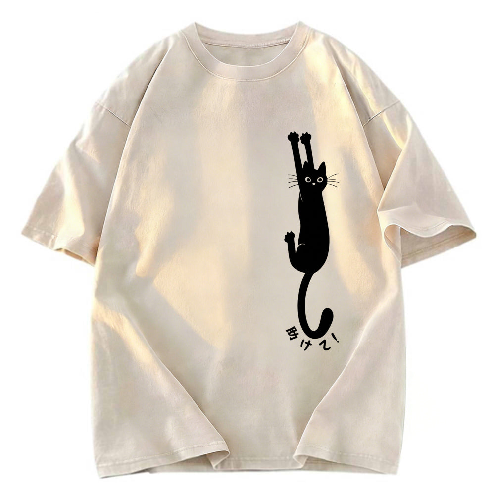 Tokyosol Cat Needs Help Washed T-Shirt