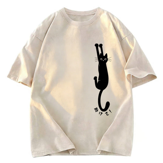 Tokyosol Cat Needs Help Washed T-Shirt