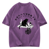Tokyosol You Are Free Now Washed T-Shirt