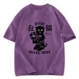 Tokyosol Tokyo Record Store Cat CD Washed T-Shirt
