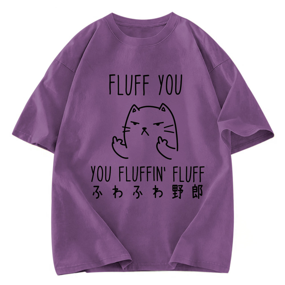 Tokyosol Fluff You Cat Washed T-Shirt