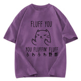 Tokyosol Fluff You Cat Washed T-Shirt