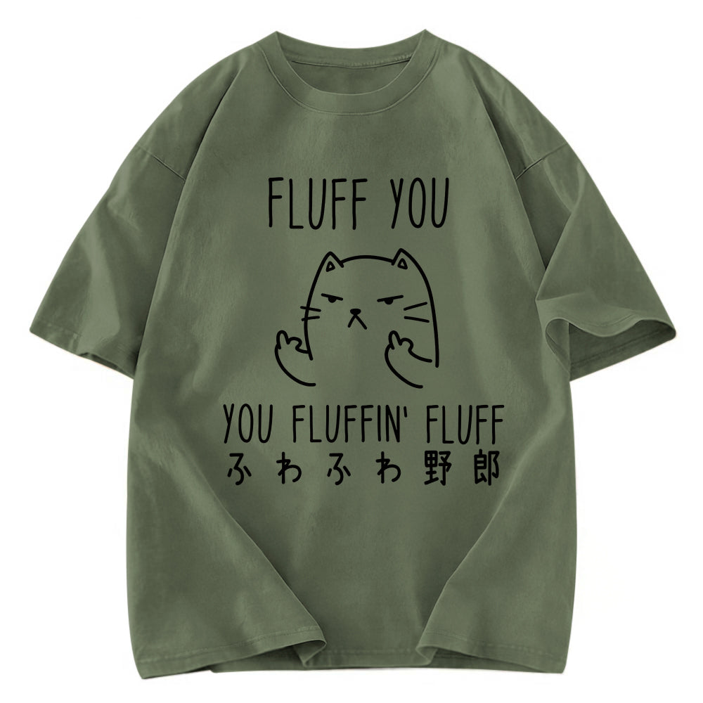 Tokyosol Fluff You Cat Washed T-Shirt