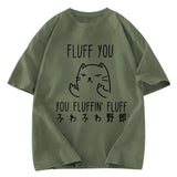 Tokyosol Fluff You Cat Washed T-Shirt