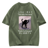 Tokyosol Funny Mysterious Cat Washed T-Shirt