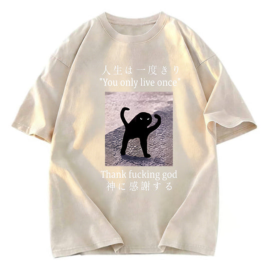 Tokyosol Funny Mysterious Cat Washed T-Shirt