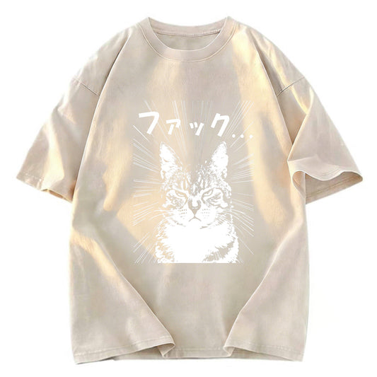 Tokyosol Angry Cat Washed T-Shirt