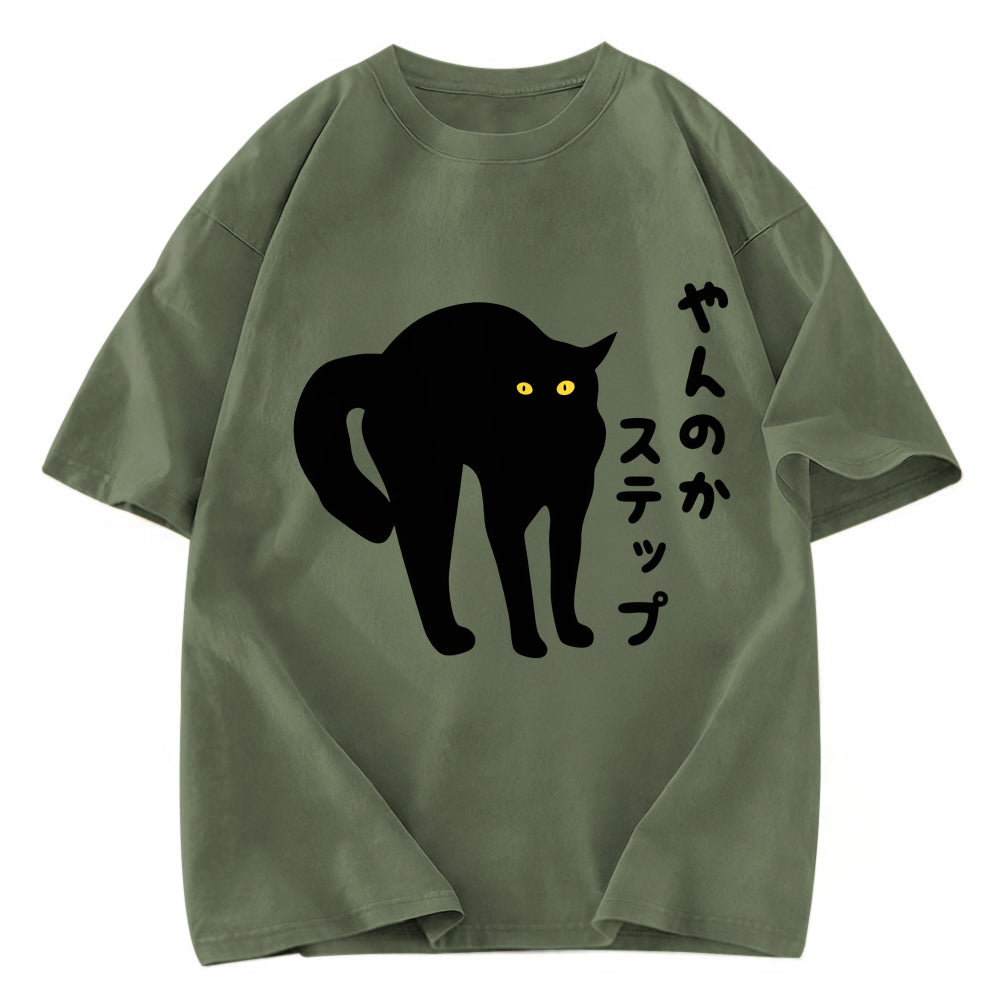 Tokyosol Yanka Step Washed T-Shirt