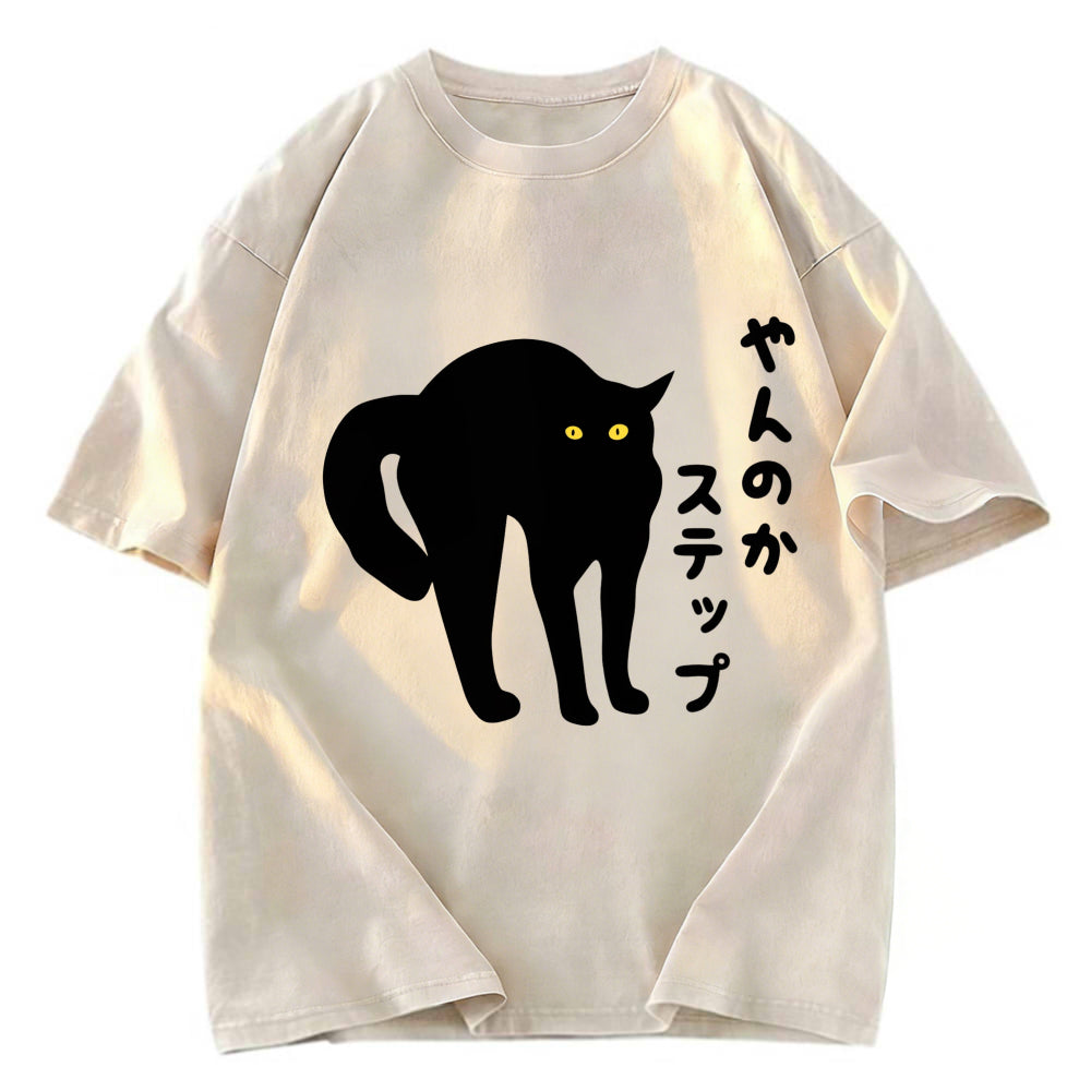Tokyosol Yanka Step Washed T-Shirt