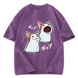 Tokyosol Popping Cat Meme Washed T-Shirt