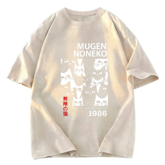 Tokyosol Unlimited Cats Washed T-Shirt