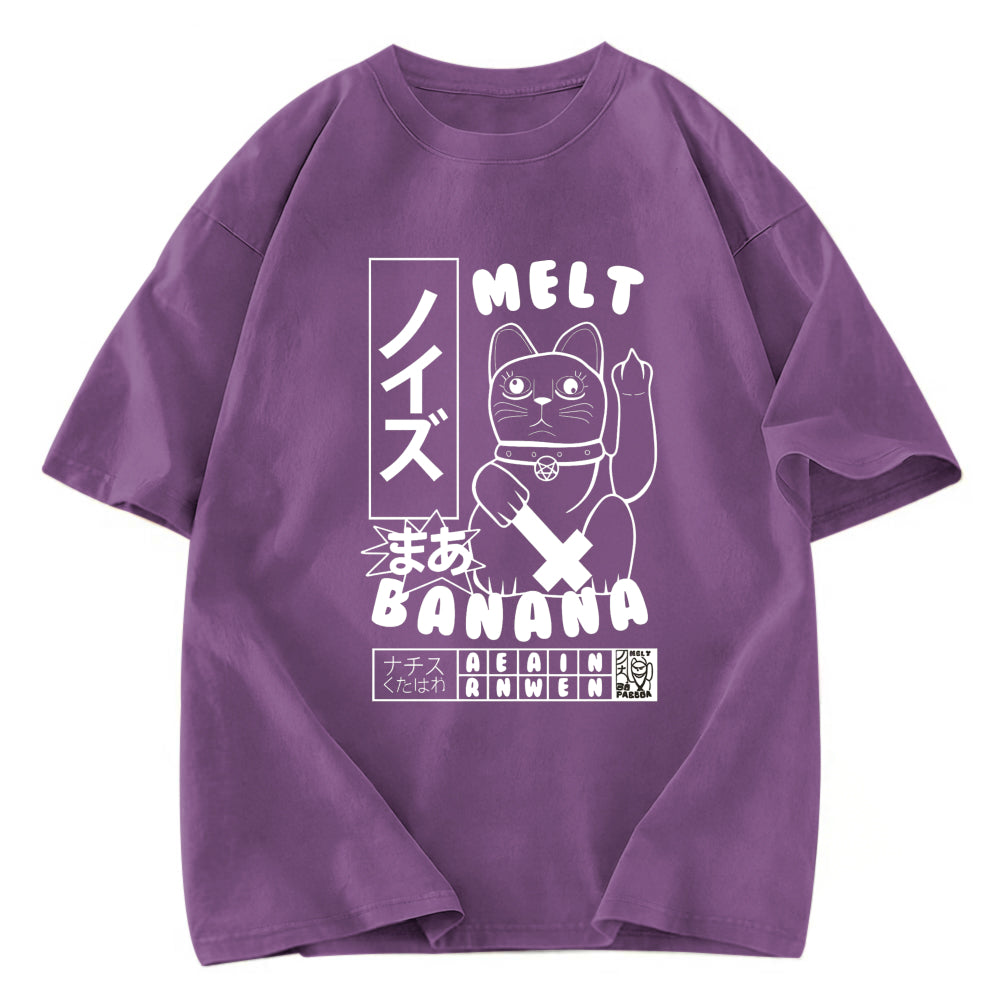 Tokyosol Melt Banana Cat Washed T-Shirt