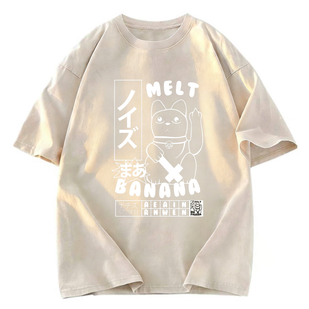 Tokyosol Melt Banana Cat Washed T-Shirt
