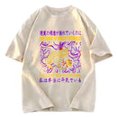 Tokyosol Fabric of Reality Crumbles Still I Remain Unconcerned Washed T-Shirt