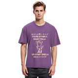 Tokyosol Are You A Smart Fella Or Fart Smella Washed T-Shirt