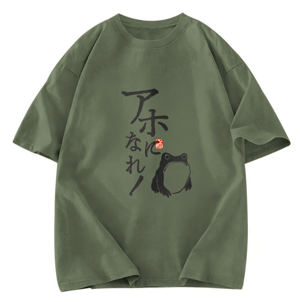 Tokyosol Matsumoto Hoji Sad Frog Washed T-Shirt