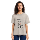 Tokyosol Matsumoto Hoji Sad Frog Washed T-Shirt