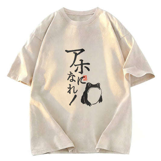 Tokyosol Matsumoto Hoji Sad Frog Washed T-Shirt