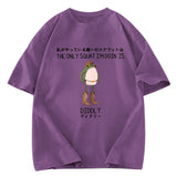 Tokyosol The Only Squat I'm Doin' Is Diddly Funny Cowboy Frog Washed T-Shirt