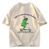 Tokyosol Stupid Frog Washed T-Shirt