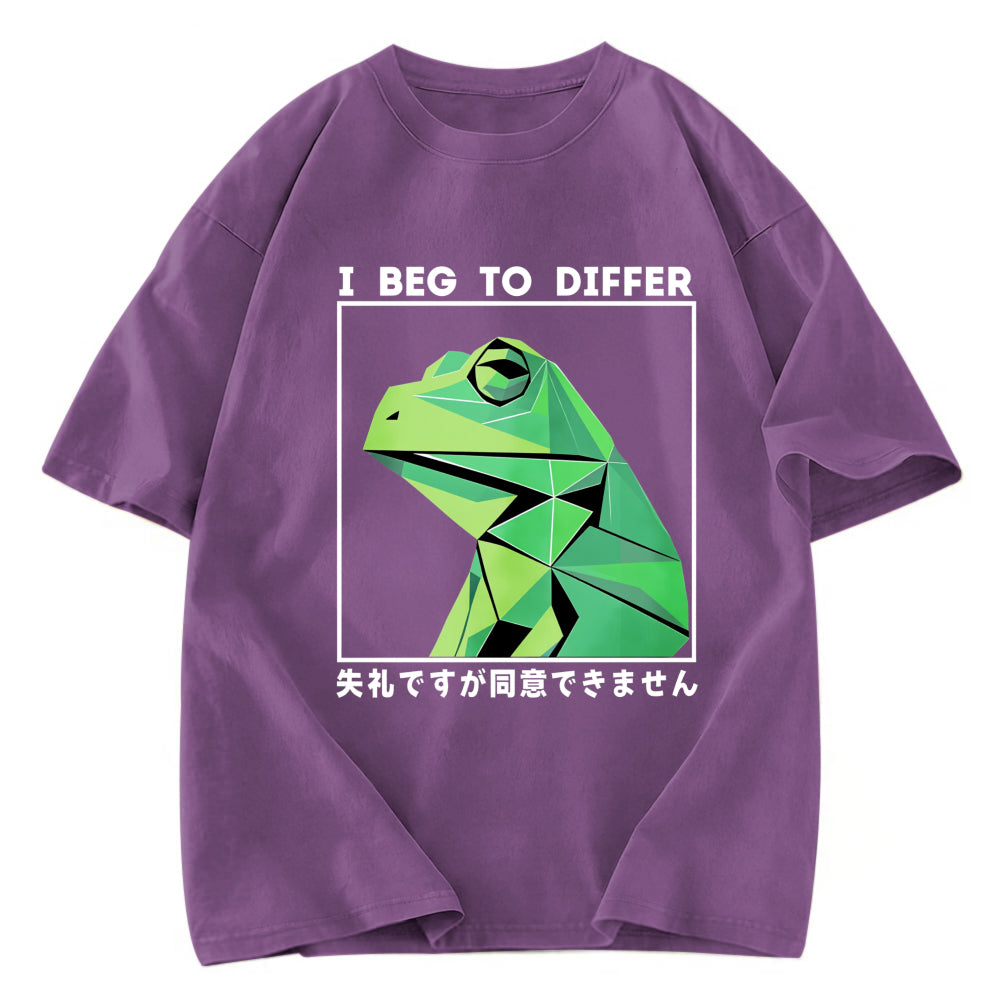 Tokyosol Funny Frog Meme Japanese Washed T-Shirt